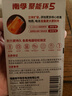 南孚7号电池12粒 七号碱性 聚能环5代 适用耳温枪/血糖仪/无线鼠标/遥控器/血压计/挂钟/血氧仪等 实拍图
