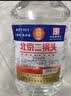 永丰牌 北京二锅头 清香型 56度 5L 桶装 纯粮泡酒自饮 实拍图