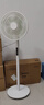 美的（Midea）【幸运草安睡1S】一级能效直流变频声控电风扇家用遥控卧室静音落地扇台式桌面抗菌大风力转页扇 实拍图