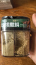 川珍四合一烧烤撒料100g【配料干净】烧烤料孜然芝麻盐辣椒五香粉组合 实拍图