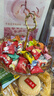 宏源陈皮糖话梅糖软糖 2斤 水果爆浆喜糖 批发儿童糖 解馋散装小糖果 实拍图