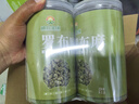 神农金康 罗布麻500g 新疆罗布麻嫩叶花草茶搭杜仲绞股蓝罗布麻组合茶礼品 实拍图