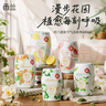 西兰浴室香氛白茶+栀子+蜜桃+柠檬4瓶装空气清新剂室内香薰卫生间除臭 实拍图