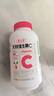 养生堂维生素VB150+VC60 多种复合维生素B熬夜加班补b族 VC增强免疫力 实拍图