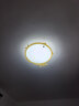 雷士（NVC）led灯盘吸顶灯替换灯芯高显色灯条贴片灯板24瓦白光6500K-Ra95 实拍图