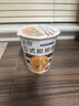 和厨方便泡面冻干非油炸迷你高端速食品学生懒人早餐小碗杯面整箱拉面 实拍图