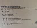 京东京造 厨房置物架 锅盖架砧板架铲勺收纳架家用菜板沥水架 实拍图