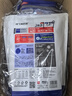 阿飞和巴弟E76益生菌猫粮生骨肉冻干主食猫条礼包系列【新品】 实拍图
