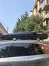 韦帕（WEIPA）车顶行李箱 SUV汽车越野车载大容量旅行箱行李架 通用超薄扁平 【风约Plus215】620L车顶箱+专用横杆 比亚迪唐 宋PLUS 宋L 元PLUS 海狮06 实拍图