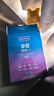 杜蕾斯（durex）玻尿酸避孕套 安全套 超薄  经典挚爱四合一36只 套套 超值囤货 实拍图