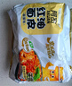 阿宽红油面皮四包装 非油炸方便面 干拌面红油麻辣味 460g*2提泡面 实拍图