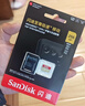 闪迪（SanDisk）256GB TF(MicroSD)内存卡4K极速金卡 A2 V30 U3 兼容大疆Pocket 4/Action 6运动相机 无人机存储卡 实拍图