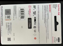 闪迪（SanDisk）128GB TF（MicroSD）4K内存卡 行车记录仪 监控摄像头专用 循环录制10,000小时 高耐用存储卡 实拍图