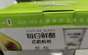 蒙牛（MENGNIU）董洁推荐每日鲜酪希腊酸奶蓝莓100g*3杯 实拍图