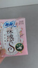 苏菲裸感S贵族棉250+夜用290+175护垫+安心裤L码组合（36+20+14+2） 实拍图