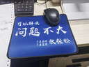 灵蛇(LINGSHE)鼠标垫 240*200*2家用办公游戏鼠标垫 办公电脑桌垫小号精密包边 3个装 问题不大小号 实拍图
