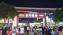 骆驼(CAMEL)汽车电瓶蓄电池L2-400奇瑞E3/E5/东方之子风神AX3上门安装 实拍图