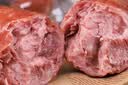 波尼亚1号青岛老火腿385g 腱子肉火腿猪肉肠即食熟食零食早餐烧烤食材 实拍图