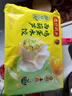 湾仔码头素水饺（西葫芦鸡蛋+裙带菜）组合装720g42只*2早餐食品速食面点 实拍图