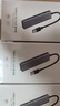 绿联USB3.0分线器多接口扩展器高速一拖4口转接头拓展坞多孔HUB集线器扩展坞笔记本电脑转换器 实拍图
