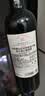 拉菲（LAFITE）传奇波尔多赤霞珠干红葡萄酒750ml*6 红酒整箱装 送礼 实拍图