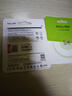 朗科（Netac）128GB TF（MicroSD）存储卡 A1 U3 V30 4K  行车记录仪专用监控卡 适用360海康凌度盯盯拍等 实拍图