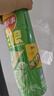 乐事（Lay's）无限薯片 翡翠黄瓜味 104克*2罐 208克 休闲零食 膨化食品 实拍图