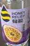 蜂解百香果蜂蜜水 360g*6瓶整箱 0脂肪NFC果味果蔬汁高端健康饮料饮品 实拍图