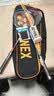 YONEX/尤尼克斯 弓剑系列 ARCSABER LIGHT 5i 全碳素 羽毛球对拍套装yy 红/蓝色 5UG5 新色 (成品拍) 实拍图