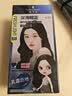 施华蔻（Schwarzkopf）斐丝丽黑发直染染发霜0-22深海鲸蓝(无需漂发)男女通用 实拍图