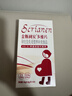 斯利安活性叶酸片60粒甲基四氢多维+孕妇益生菌20袋孕妇乳母成人营养 实拍图
