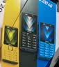 诺基亚（NOKIA）200 4G全网通 微聊语音视频 定位双卡双待 直板按键学生老人老年人功能机备用手机 蓝色 实拍图