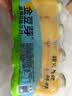 金豆芽儿童金银花柚子汁155ml*4瓶便携宝宝饮料瓶装果汁西柚汁 实拍图