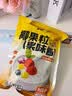 云山半椰果粒40g*10条 椰果肉果冻布丁清补凉奶茶甜品烘焙原料配料 实拍图