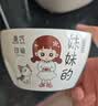 维艾（Newair）亲子碗家用2026新款一家四口家庭个人专用陶瓷餐具儿童吃饭碗套装 亲子碗【宝贝女】 实拍图