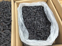 氧鹿新疆风味八宝手工切糕1000g新疆特产正宗坚果小吃休闲零食糕点心 实拍图
