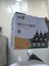彩格q2612a碳粉适用惠普m1005碳粉惠普1020墨粉12a 1020plus 1010 1012 1015 1018佳能lbp2900打印机碳粉墨粉 实拍图