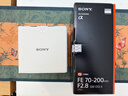 索尼（SONY）A7M5单机身+70200GM2 G大师镜头套装 实拍图