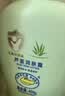 鳄鱼宝宝（CrocoBaby）牛奶婴儿润肤露儿童身体乳保湿亲润全身春夏补水新生儿擦脸面霜 400g芦荟润肤露 实拍图