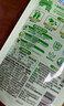 立白卫仕天然除菌洗衣液2斤运动去汗味除菌率99.99% 青翠茶园淡香 实拍图