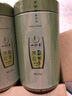 一杯香茶叶茉莉花茶飘雪500g2026新茶礼盒装送礼茉莉绿茶自己喝散装茗茶 实拍图