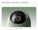 鸿蒙智选800万摄像头监控家用360度无死角带夜视全景可对话可视频 支持华为智慧生活室内看护器海雀雀蛋S 实拍图