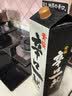 黄樱辛口一献清酒 辛口淡丽 14度 2L 日本原装进口   口粮酒 实拍图
