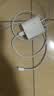 Apple/苹果 type-c转lightning闪电充电线-1米 手机数据线 旗舰店原装苹果iPhone 14 Pro Max快充线 实拍图