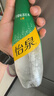 可口可乐怡泉可口可乐怡泉 Schweppes +C 柠檬味汽水 碳酸饮料 400ml*12瓶 实拍图