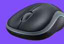 罗技（Logitech）M185鼠标 无线鼠标 办公鼠标 对称鼠标 黑色灰边 带无线2.4G接收器 实拍图