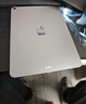 Apple/苹果 iPad Air 11英寸 M4芯片 2026年新款 平板电脑(512G eSIM版)星光色 实拍图