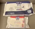露安适（Lelch）安敏微气候系列婴儿夜用纸尿裤NB码3片装（0-5KG）尿不湿 实拍图