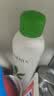 孔凤春爽肤水补水保湿马齿苋舒缓控油护肤温和湿敷水400ml*2 实拍图