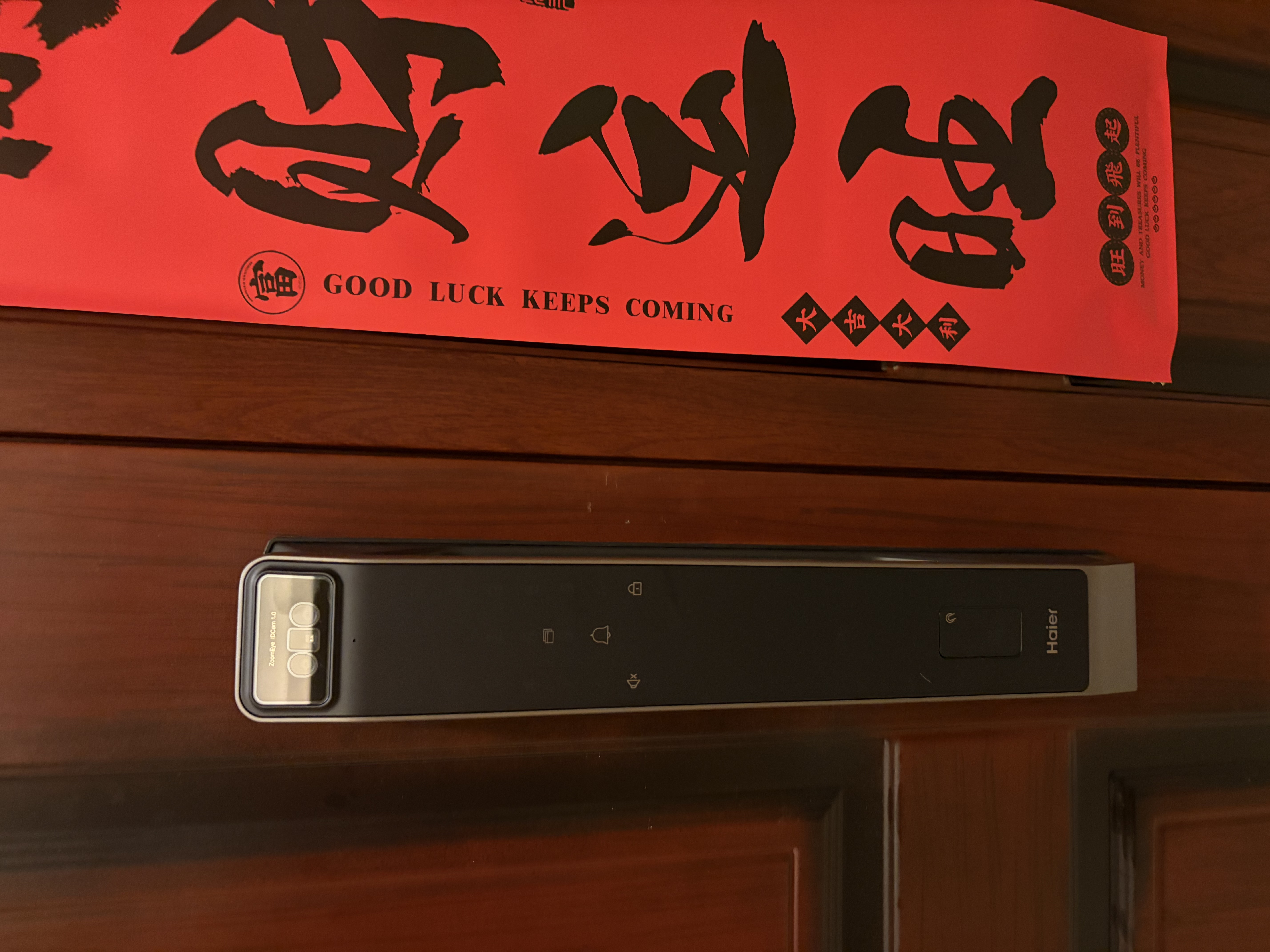 海尔（Haier）智能门锁P360Max掌静脉识别版指纹锁密码锁防盗门锁电子锁 实拍图